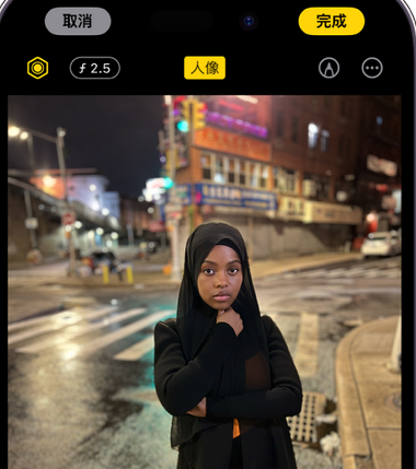 梁子湖苹果15服务店分享如何在iPhone15系列机型拍摄照片中添加人像效果 