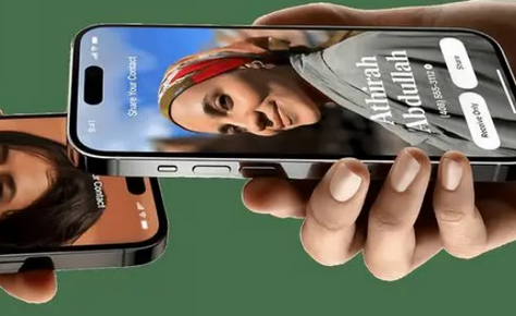 梁子湖苹果维修网点如何关闭iOS17中的NameDrop功能 